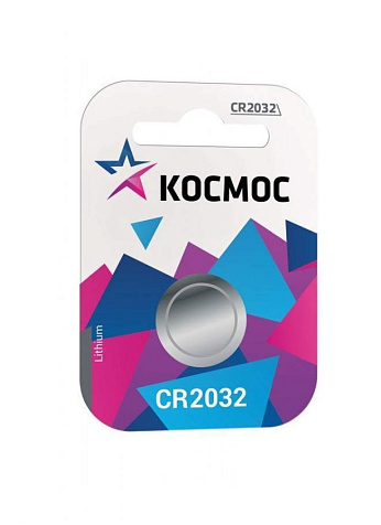 Элемент питания Космос CR2032 BL1 купить в СОМ