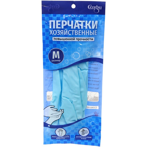 Перчатки повышенной прочности синие р-р M купить в СОМ
