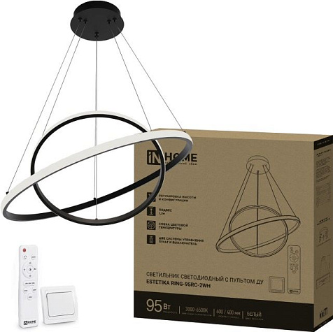 Люстра светодиодная InHome ESTETIKA RING 95W, 5700lm, 3-4-6K, 600х400х200, ПДУ, черный купить в СОМ