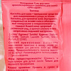 Соль для ванны Таиланд 100г купить в СОМ