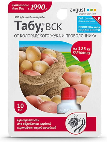 Табу защита каротфеля от болезней, колорадского жука и проволочника10мл Август купить в СОМ