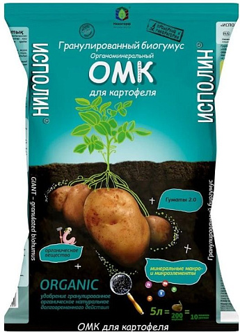 Удобрение ФАРТ исполин картофель 5л купить в СОМ