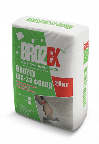 Шпаклевка цементная BROZEX ШС-33 Фасад, белая, 20 кг купить в СОМ