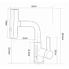 Смеситель для мойки Dikalan DT40372-4, латунь, серый, Led-дисплей купить в СОМ