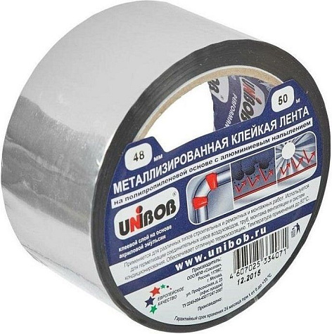 Лента клейкая Unibob металлизированная, 48 мм х 50 м купить в СОМ