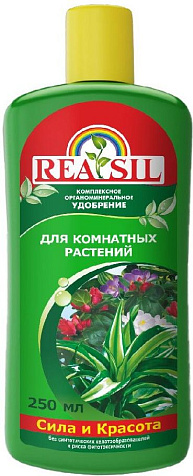 Удобрение Reasil Универсал для комнатных растений 0,25л купить в СОМ