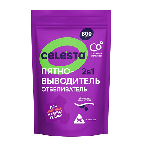 Отбеливатель пятновыводитель Celesta 2в1 800гр купить в СОМ