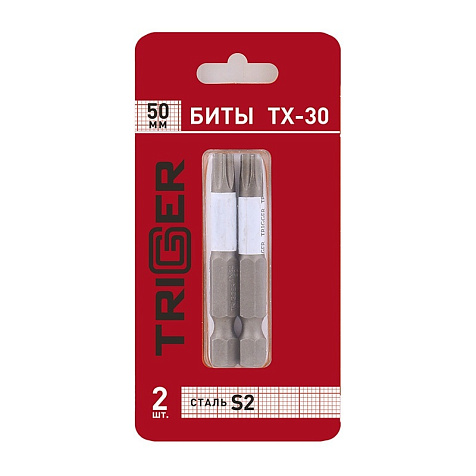 Бита TRIGGER TORX-30, 50мм, 2шт купить в СОМ