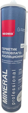 Герметик Neomid Mineral, межшовный, для минеральных поверхностей, серый, 310 мл купить в СОМ