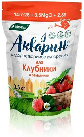 Удобрение Акварин для Клубники и земляники 0,5кг БХЗ купить в СОМ