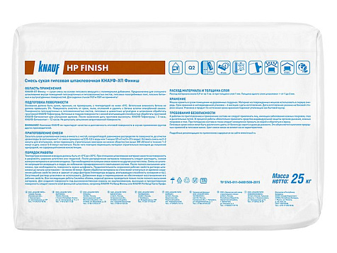 Шпатлевка гипсовая KNAUF HP-FINISH, 25 кг купить в СОМ