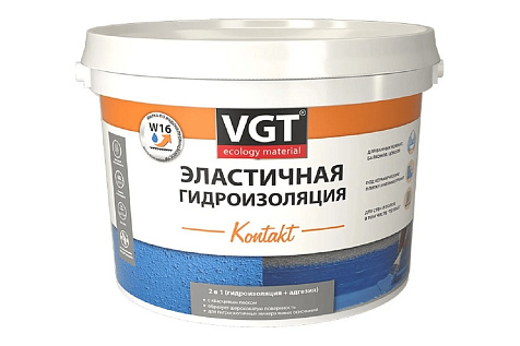 Гидроизоляция эластичная VGT KONTAKT с кварцевым песком, 1.3 кг купить в СОМ