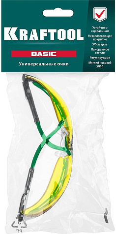 Очки защитные Kraftool Basik, желтые купить в СОМ