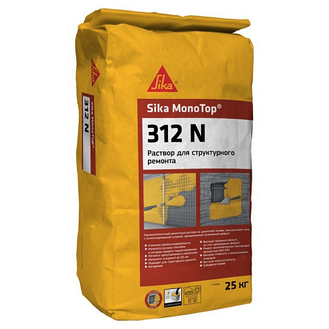 Смесь конструкционная ремонтная Sika MonoTop 312N, 25кг купить в СОМ