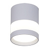 Светильник точечный 81154-9.5-001MN LED12W WH купить в СОМ