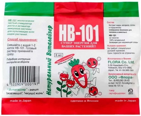 Стимулятор роста HB-101 6мл купить в СОМ