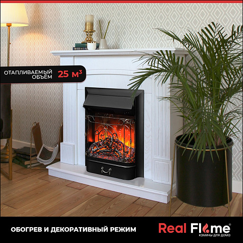 Камин электрический RealFlame Majestic Lux/Neapolis, камень бежевый, шпон белый купить в СОМ