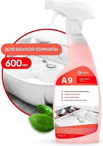 Средство для сантехники Grass Apartment Series А9 600мл купить в СОМ