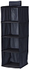 Органайзер LaDо́m 30×30×80см годвесной графитовый купить в СОМ