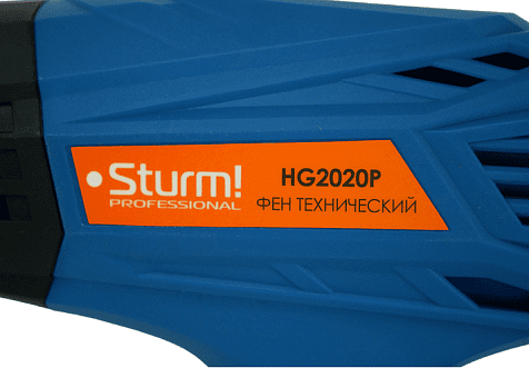 Фен строительный STURM HG2020Р Проф, 2000 Вт, 4 насадки купить в СОМ