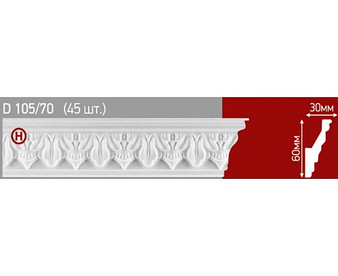 Плинтус потолочный D 105/70 2 м. купить в СОМ