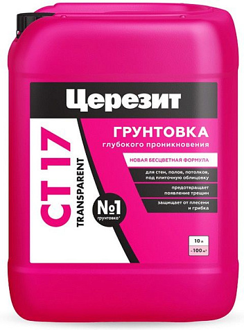 Грунтовка акриловая Церезит СТ17 Transparent, 10 л купить в СОМ