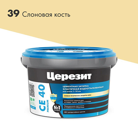 Затирка Церезит CE 40 слоновая кость, 2 кг купить в СОМ
