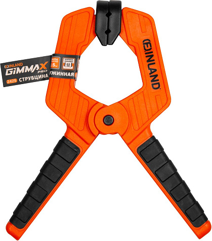 Зажим пружинный FINLAND GIMMAX PRO 2425, ширина 65 мм, 15 кг купить в СОМ