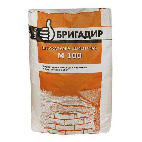 Штукатурка цементная "Бравый Бригадир" М-100, 25кг купить в СОМ