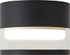 Светильник потолочный  Voltega VGL7232DL-01B GX53 до 3 м² купить в СОМ