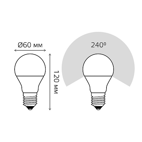 Лампа Gauss Elementary LED A60 20W E27 4100K 23229 купить в СОМ
