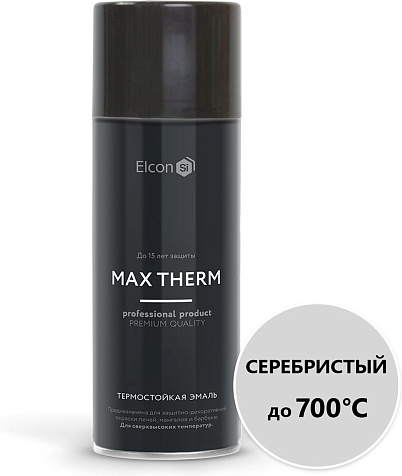 Эмаль-аэр. Elcon термостойкая, серебристая, 520мл купить в СОМ