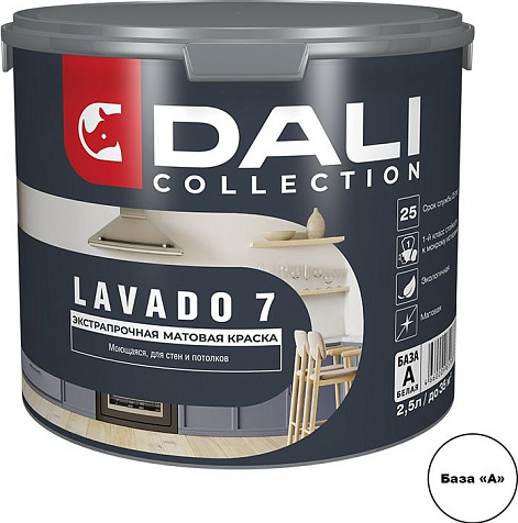 Краска акриловая Dali Collection LAVADO 7, для стен и потолков, база А, 2.5 л купить в СОМ