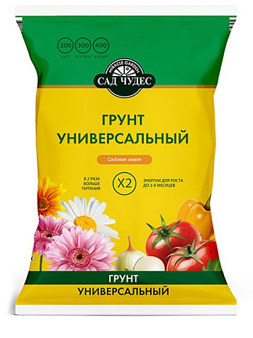 Грунт Универсальный 50л купить в СОМ