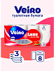 Бумага туалетная Veiro Luxx Aroma Арбуз 3сл 8шт купить в СОМ