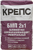 Ровнитель для пола КРЕПС БМП, 20 кг купить в СОМ