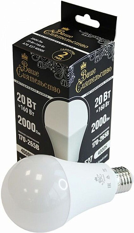 Лампа светодиодная ВАШЕ СИЯТЕЛЬСТВО E27 A70  20W 2000lm  4000K купить в СОМ