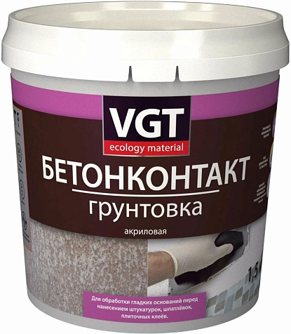 Грунтовка бетонконтакт VGT ВД-АК-0301, 1,5 кг купить в СОМ