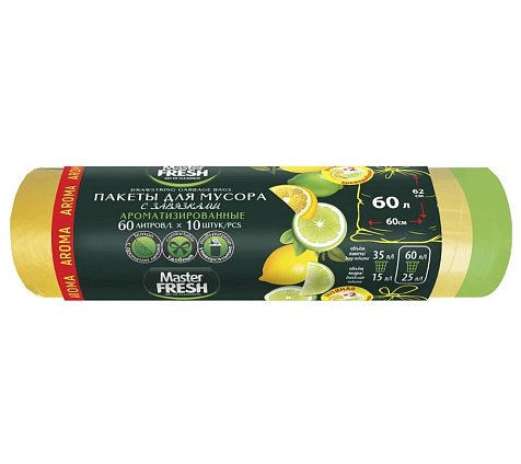 Мешки Master FRESH для мусора 60л 10шт Lemon с завязками 14мкм купить в СОМ