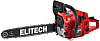 Бензопила цепная ELITECH ДМ ПБ 452, 1700Вт, шина 45 см купить в СОМ