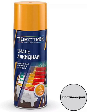 Эмаль аэрозольная Престиж, алкидная, светло-серая, 520 мл купить в СОМ