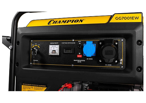 Генератор бензиновый CHAMPION GG7001EW, 7500Вт купить в СОМ