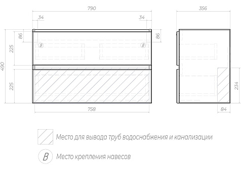 Тумба-умывальник подвесная Velvex Mondi 800-0-2, акация темная, с раковиной Classica Slim 60 купить в СОМ