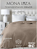 Пододеяльник 200х220 см Mona Liza сатин Latte 506024/10 купить в СОМ