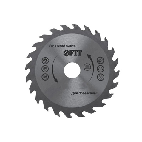 Диск пильный FIT IT, 190х30мм, 40T купить в СОМ