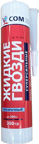 Клей монтажный СОМ суперсильный, прозрачный, 350гр купить в СОМ