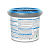 Затирка ЦЕРЕЗИТ CE 40 aquastatic, белая, 1 кг купить в СОМ