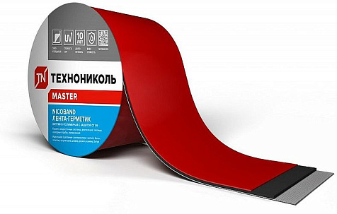 НИКОБЕНД, самокл. герметизир. лента 3,0х0,05м/коричневый купить в СОМ