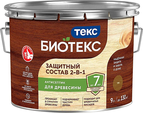 Антисептик декоративный 2в1 БИОТЕКС, тик, 9л купить в СОМ