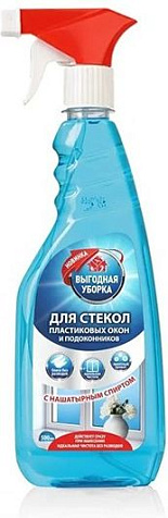 Средство для стекол и подоконников Выгодная уборка 500мл купить в СОМ